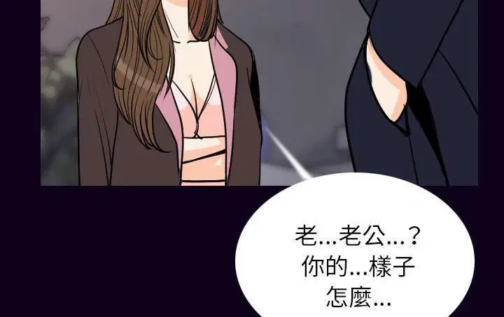 第18話