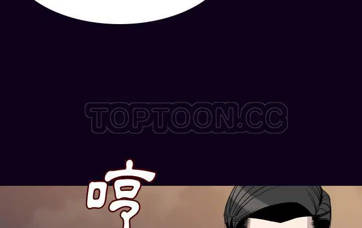 第18話