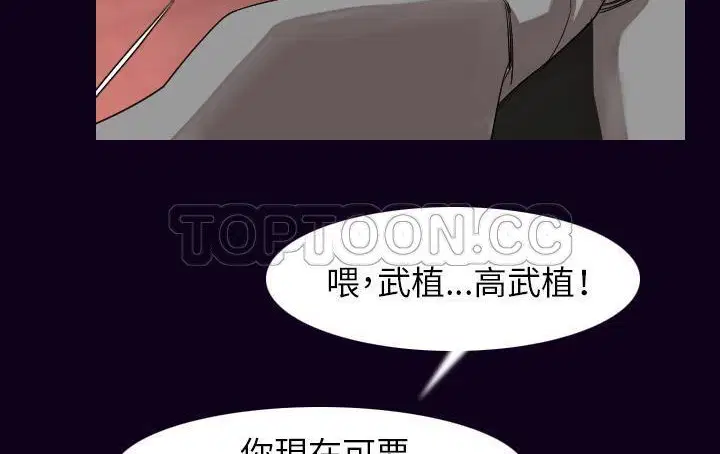 第18話