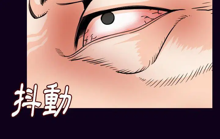 第18話