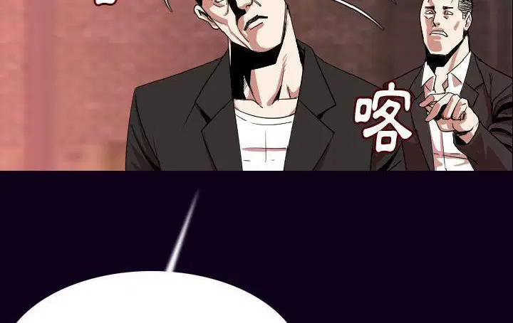 第18話