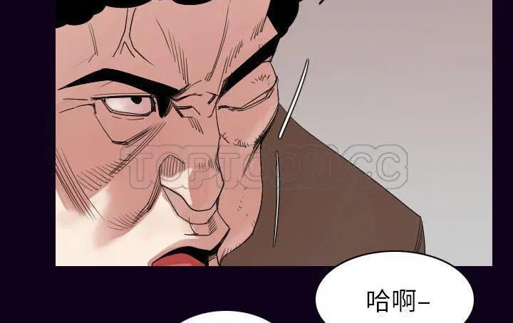 第18話