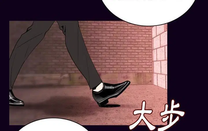 第18話