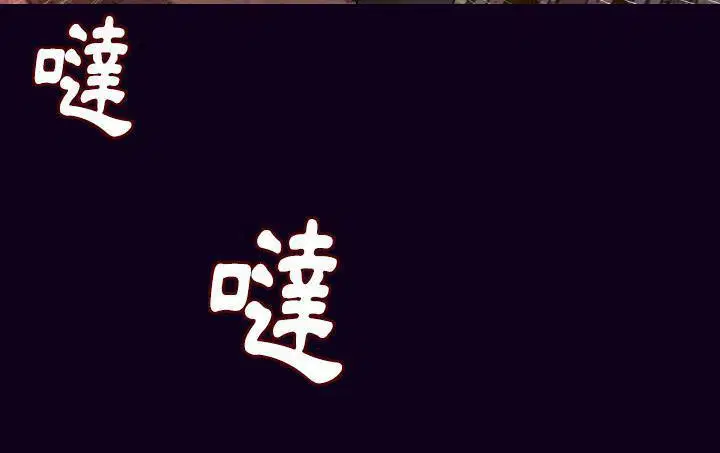 第18話