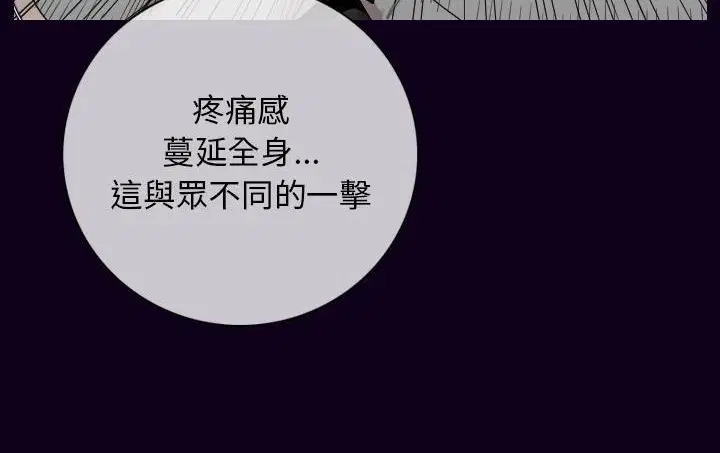 第18話