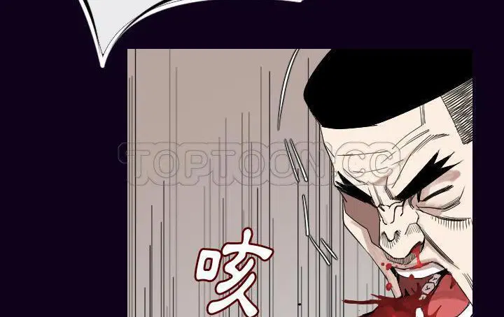 第18話