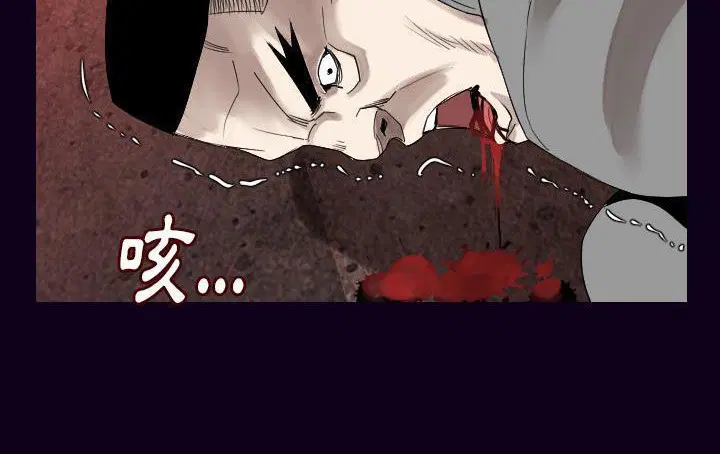 第18話