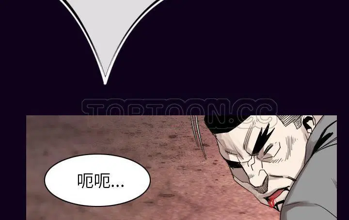 第18話
