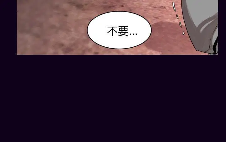 第18話