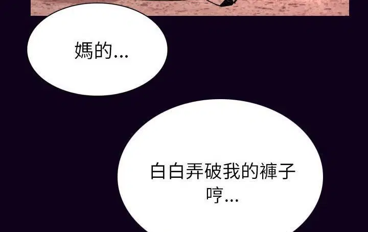 第18話