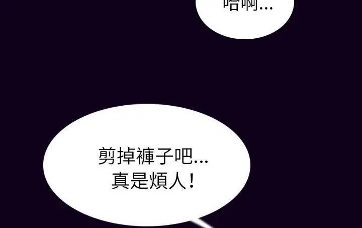第18話