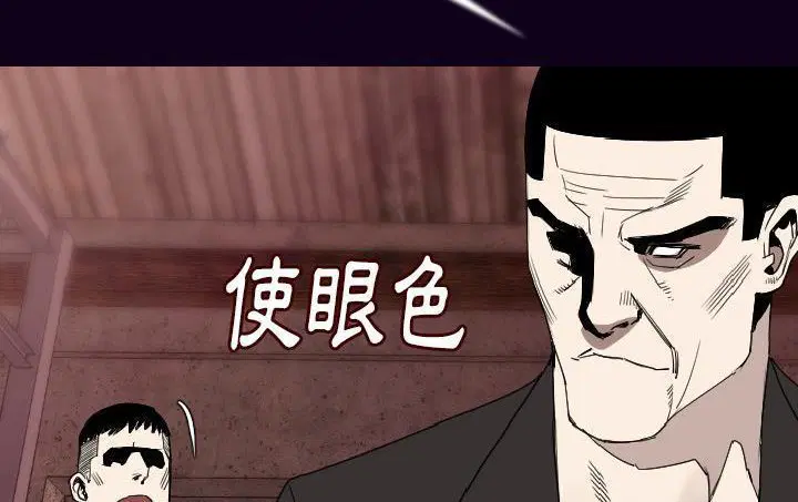 第18話