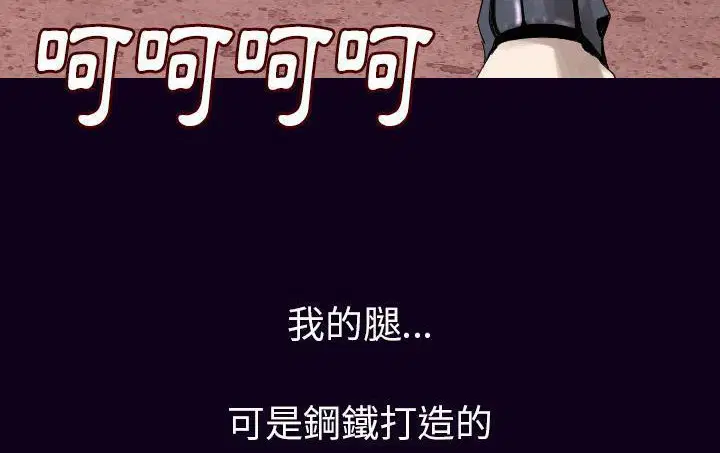 第18話