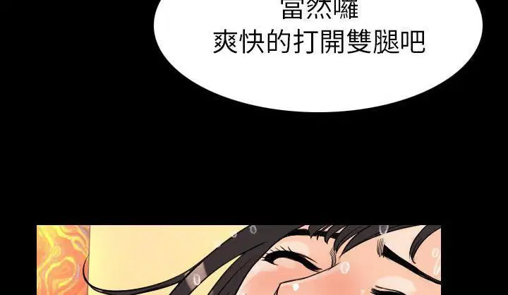 第19話
