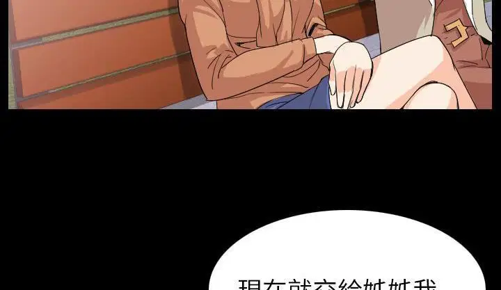第19話