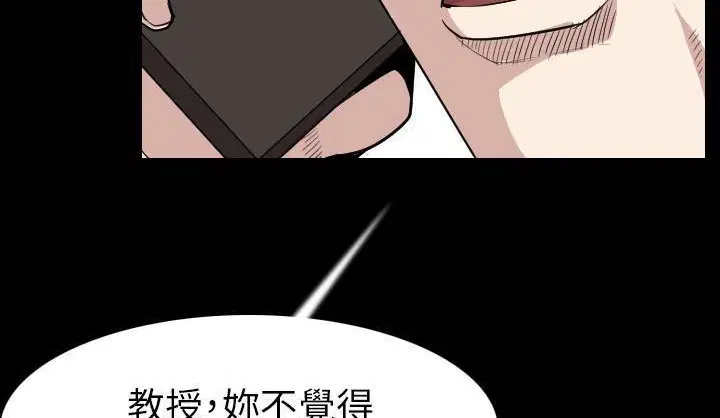 第19話