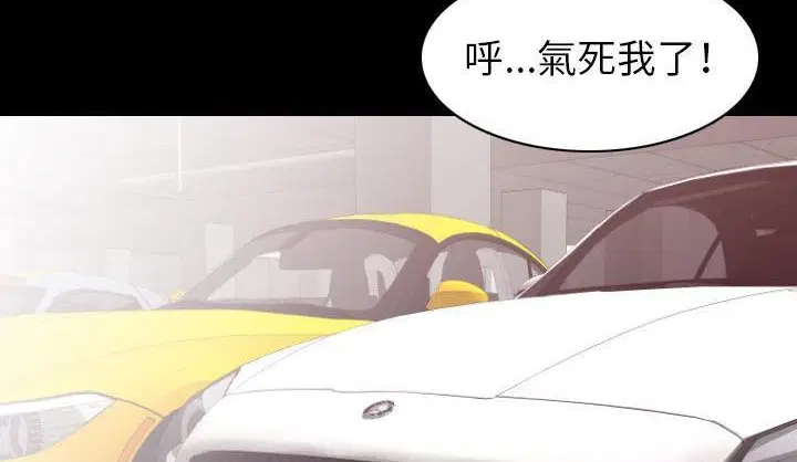 第19話