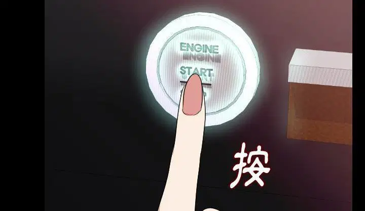 第19話