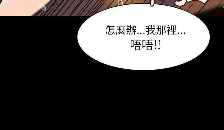 第19話