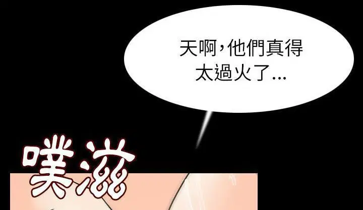 第19話