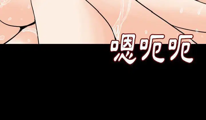 第19話