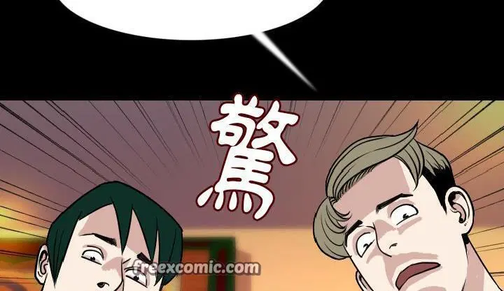 第19話
