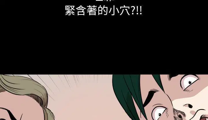 第19話