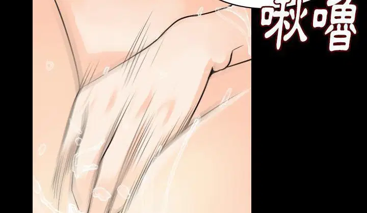 第19話