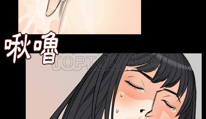 第19話