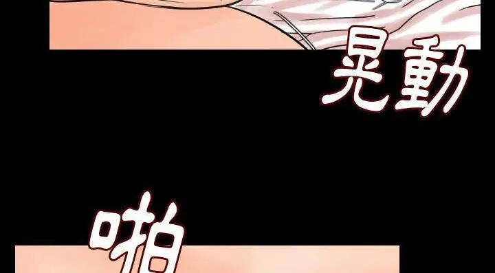 第20話