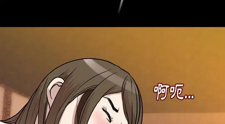 第20話