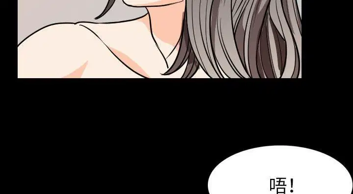 第20話
