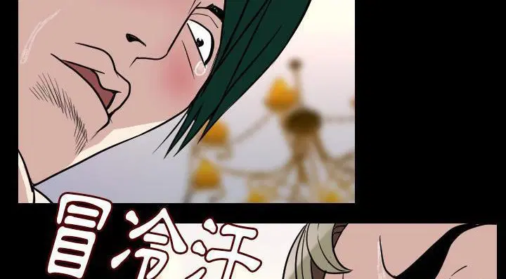 第20話