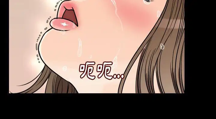 第20話