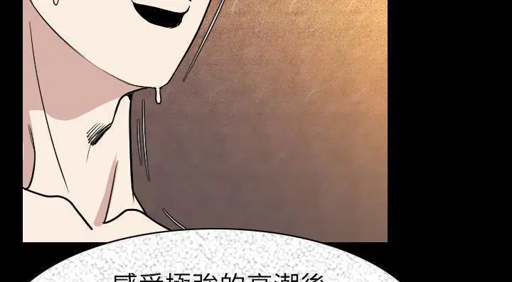 第20話