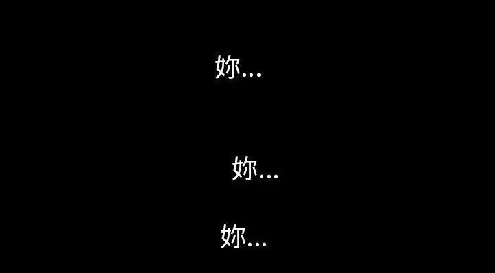 第20話