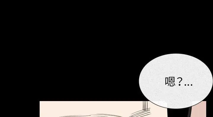 第20話