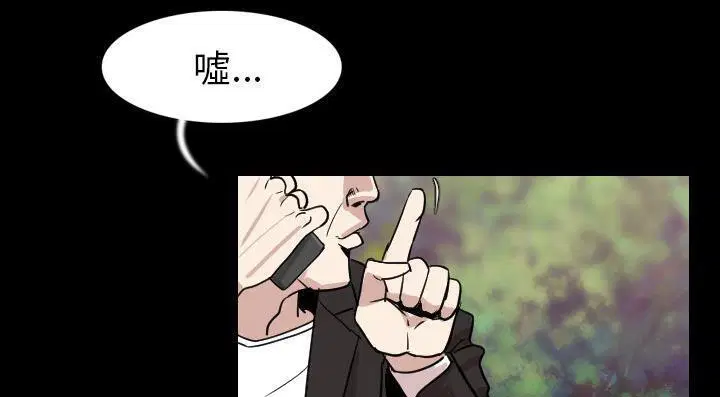 第20話