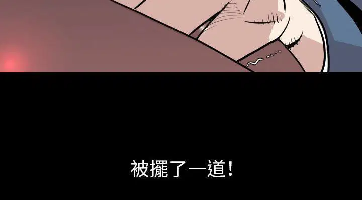 第20話