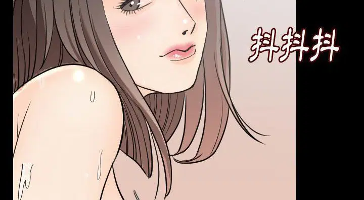 第20話