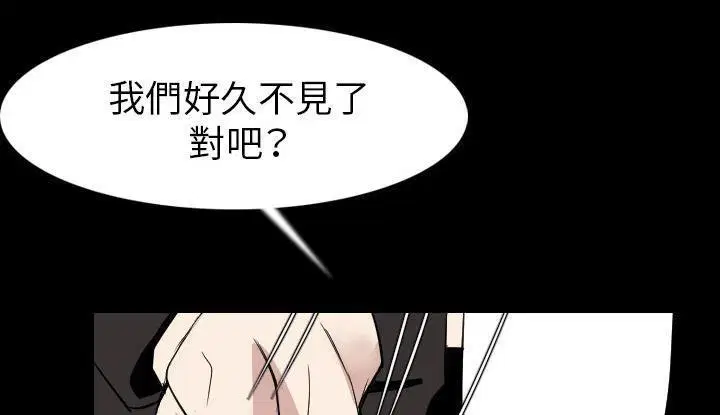 第21話