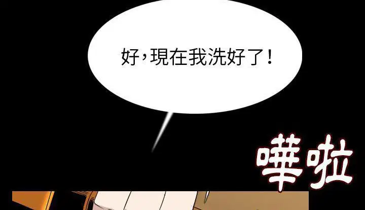 第21話