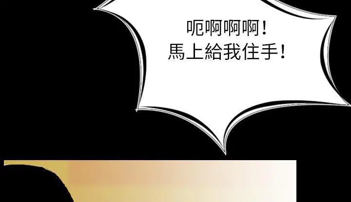 第21話