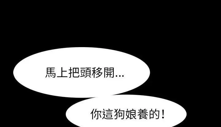 第21話