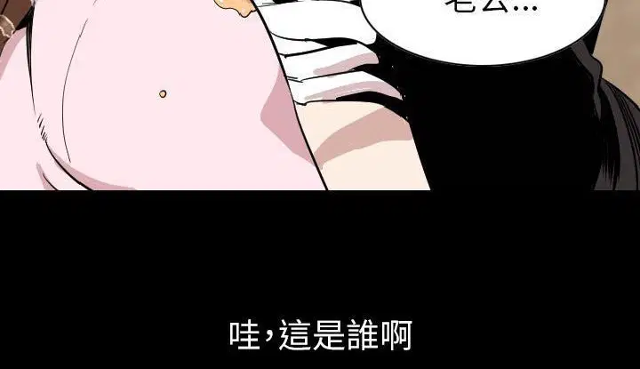 第21話
