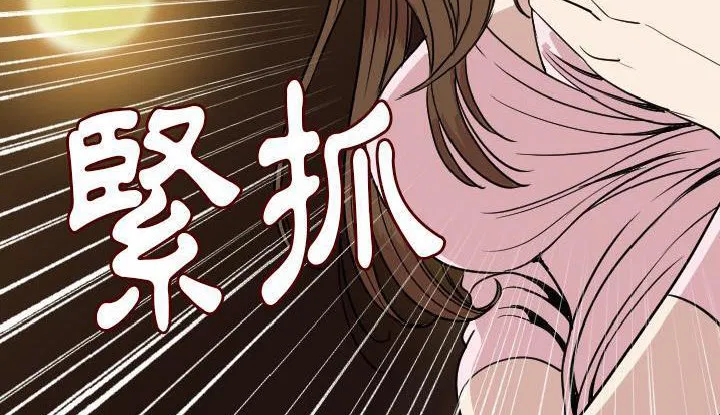 第21話