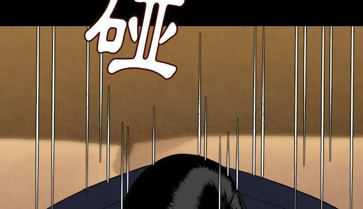 第21話