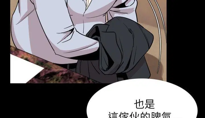 第21話