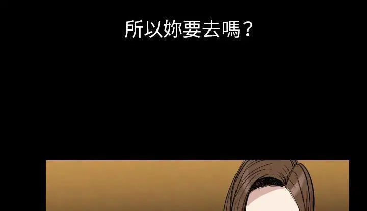 第21話