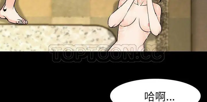 第22話